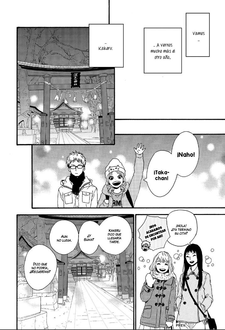 Read Orange ES Manga Online