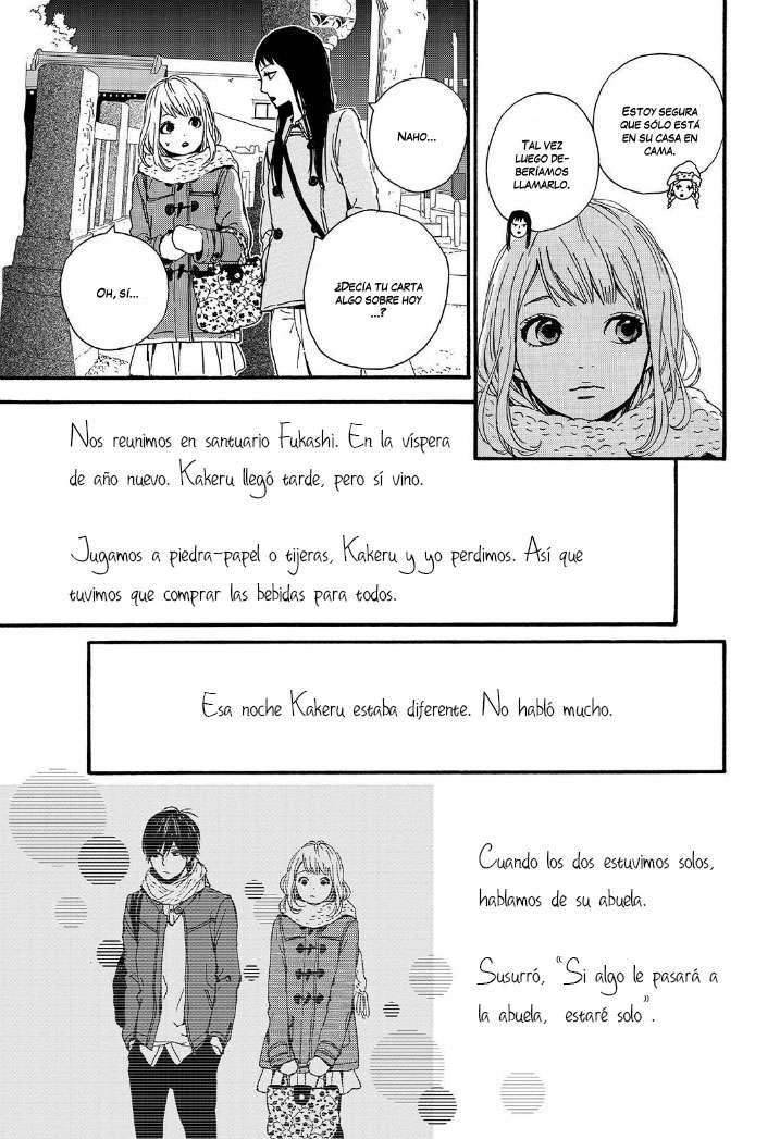 Read Orange ES Manga Online
