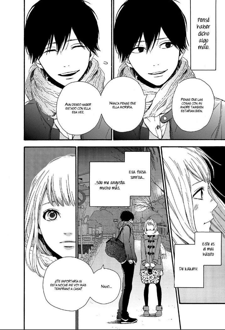 Read Orange ES Manga Online