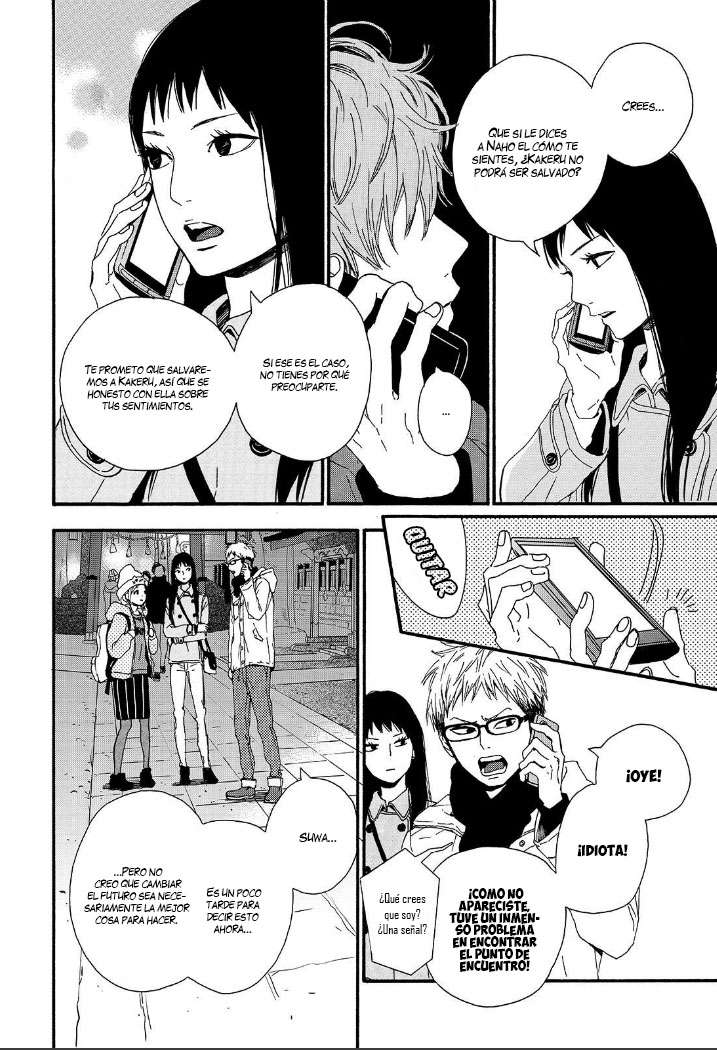 Read Orange ES Manga Online