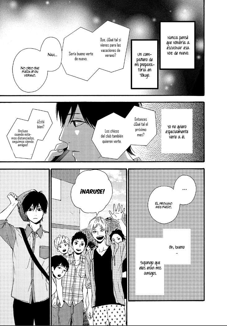 Read Orange ES Manga Online