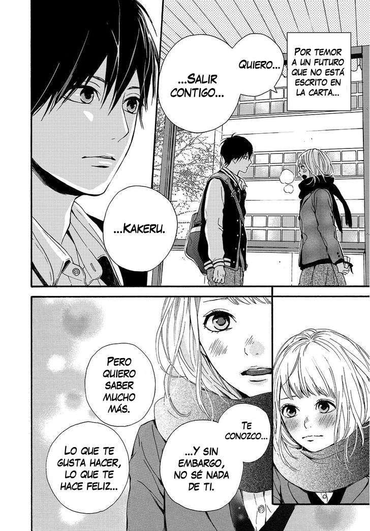 Read Orange ES Manga Online