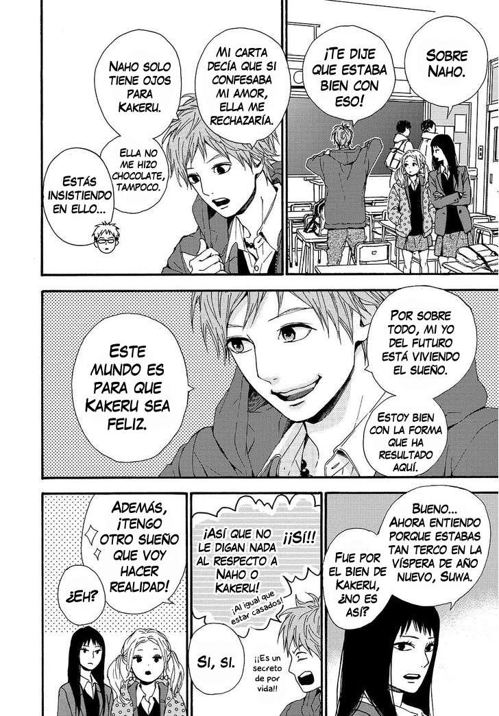 Read Orange ES Manga Online