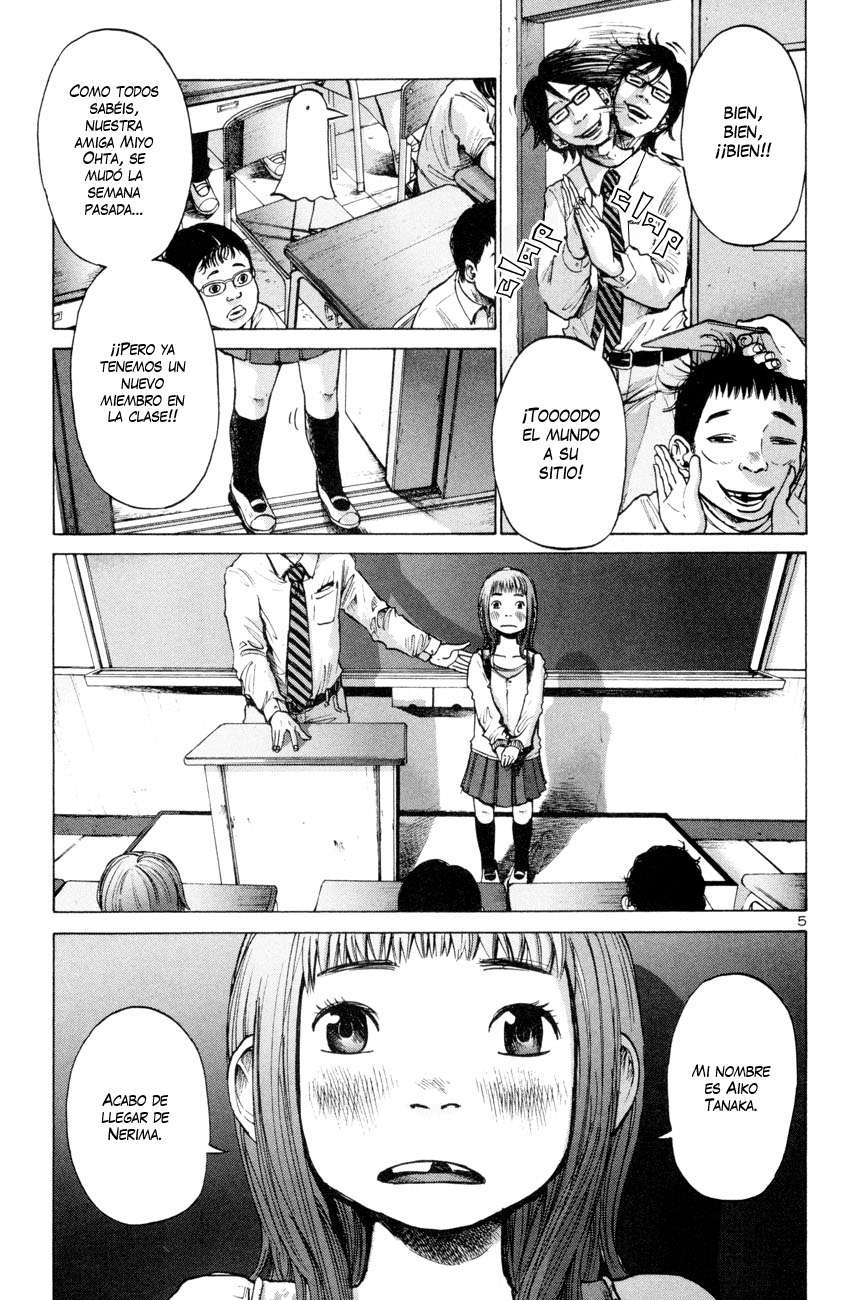 Read Oyasumi Punpun ES Manga Online