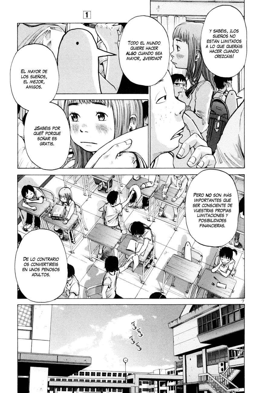 Read Oyasumi Punpun ES Manga Online