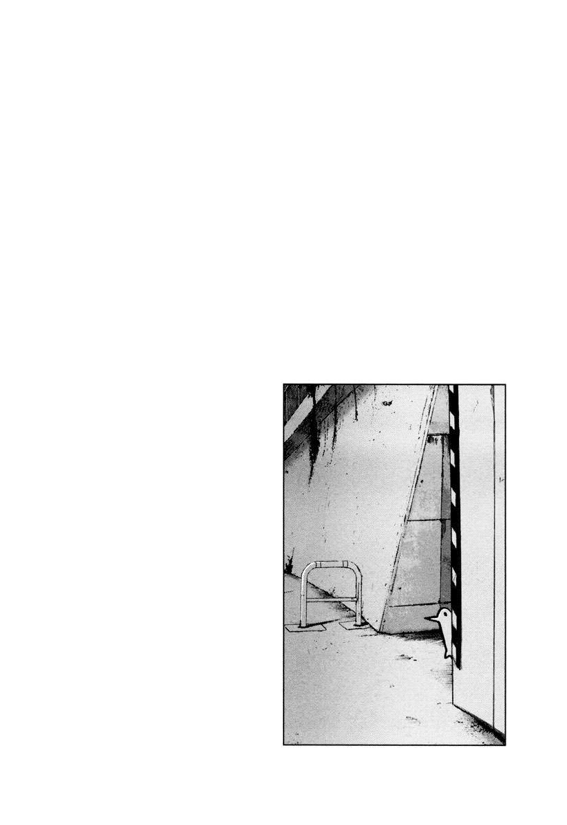 Read Oyasumi Punpun ES Manga Online
