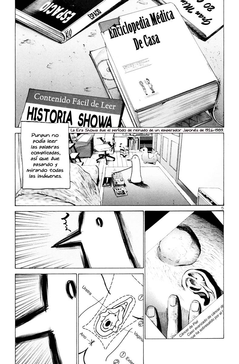 Read Oyasumi Punpun ES Manga Online