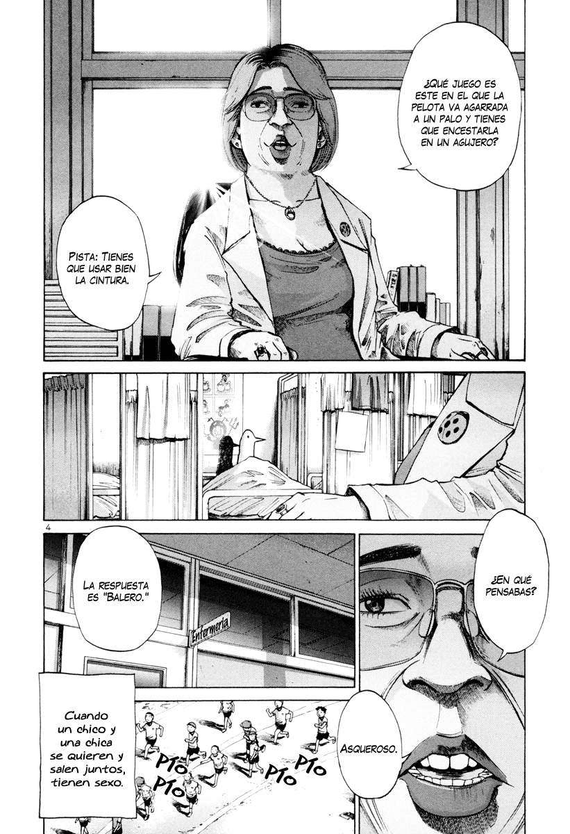 Read Oyasumi Punpun ES Manga Online