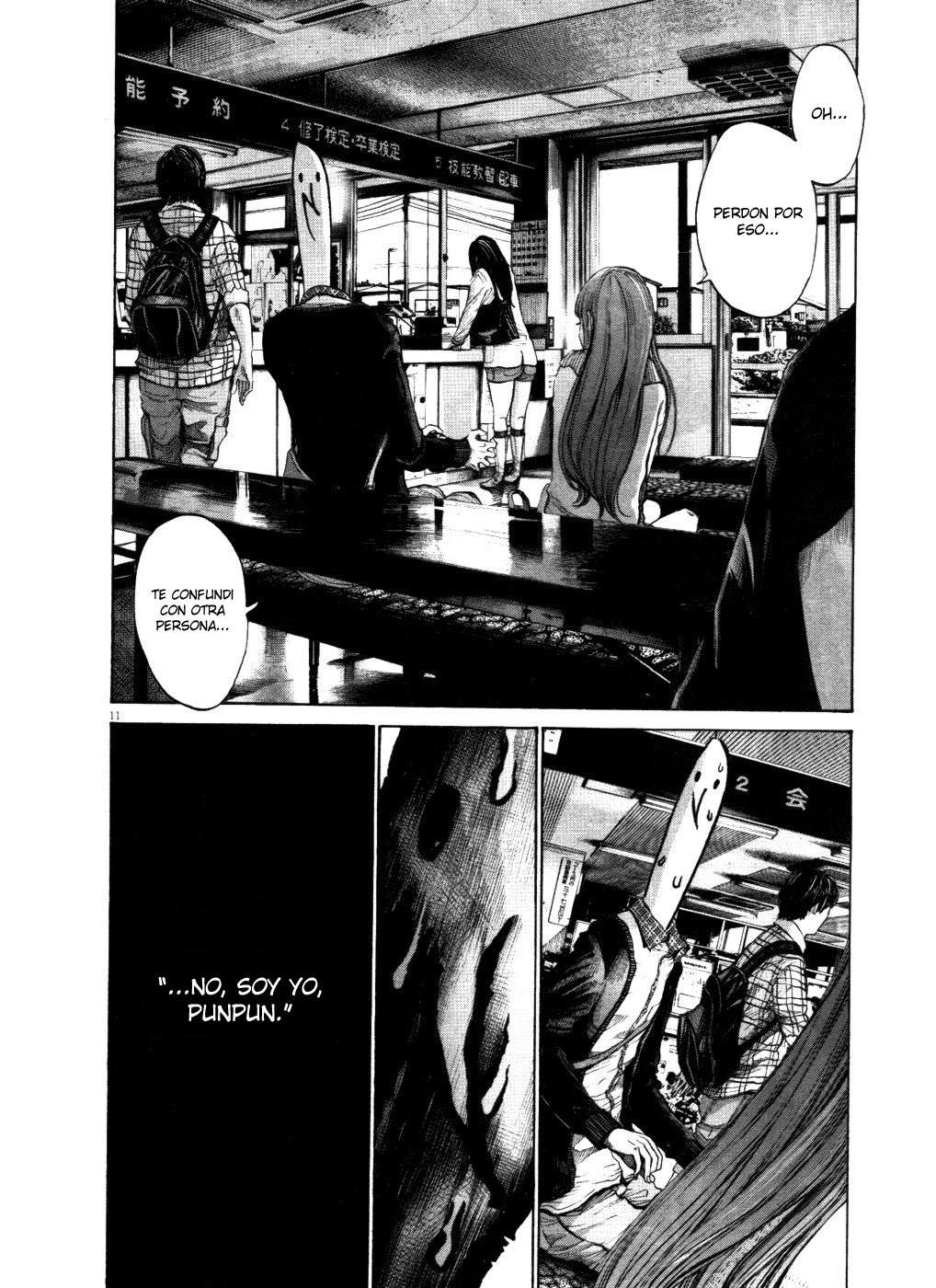 Read Oyasumi Punpun ES Manga Online