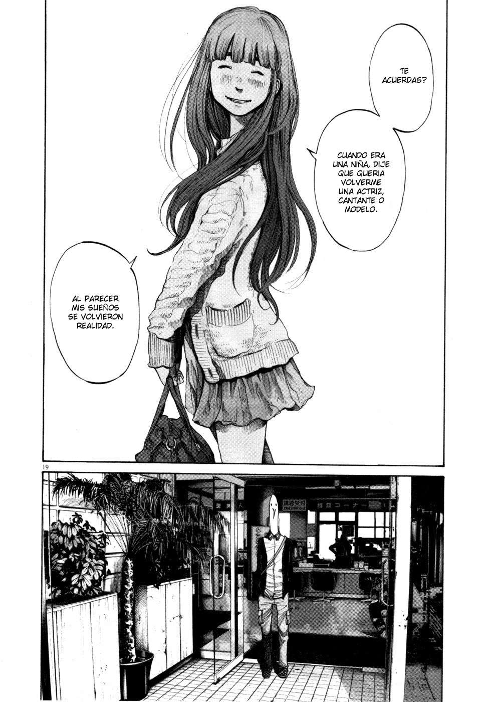 Read Oyasumi Punpun ES Manga Online