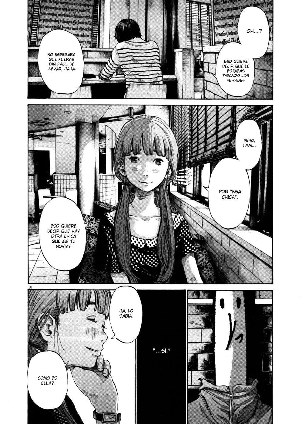 Read Oyasumi Punpun ES Manga Online