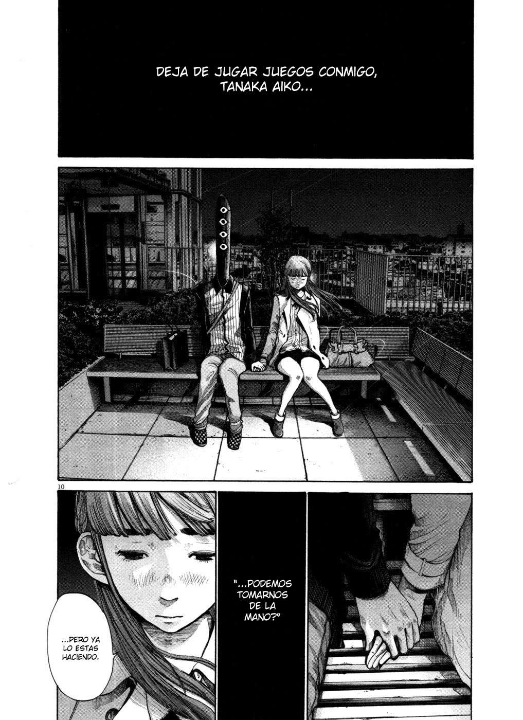 Read Oyasumi Punpun ES Manga Online