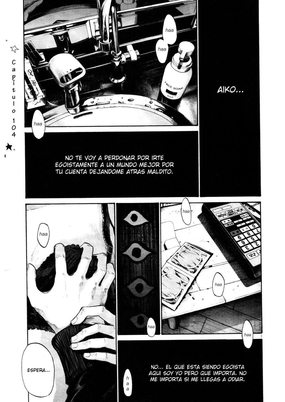 Read Oyasumi Punpun ES Manga Online