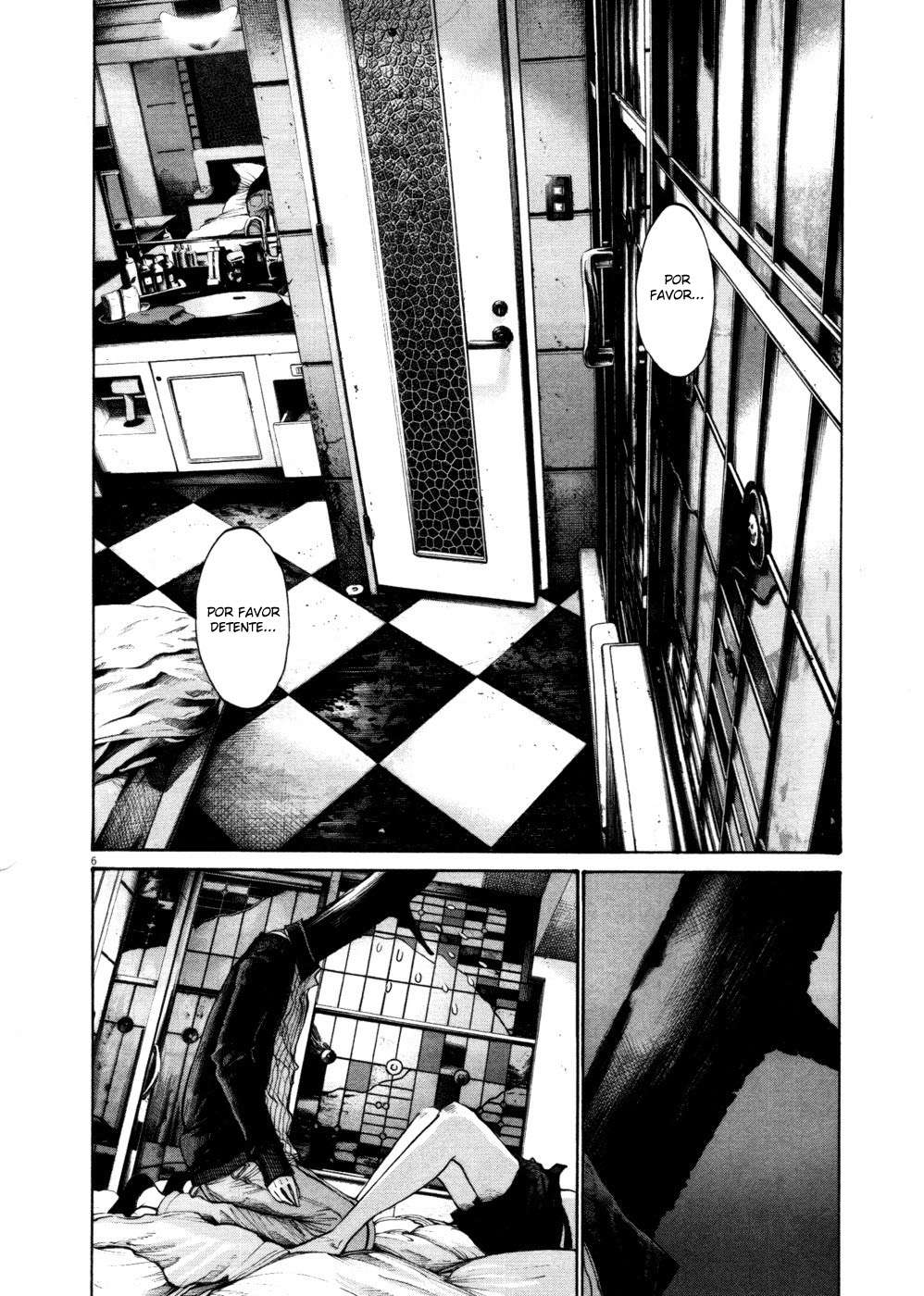 Read Oyasumi Punpun ES Manga Online