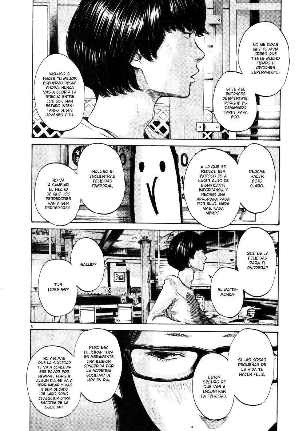 Read Oyasumi Punpun ES Manga Online