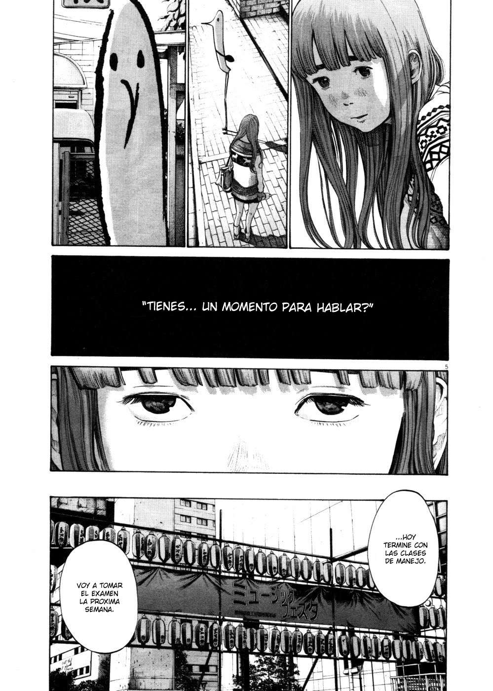 Read Oyasumi Punpun ES Manga Online
