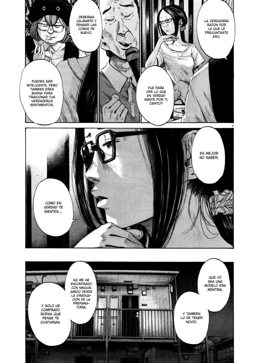 Read Oyasumi Punpun ES Manga Online