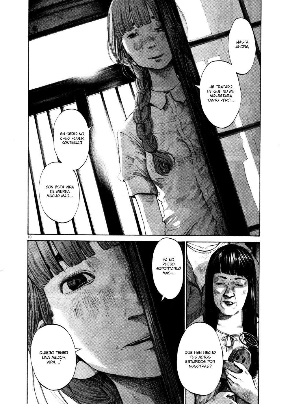 Read Oyasumi Punpun ES Manga Online