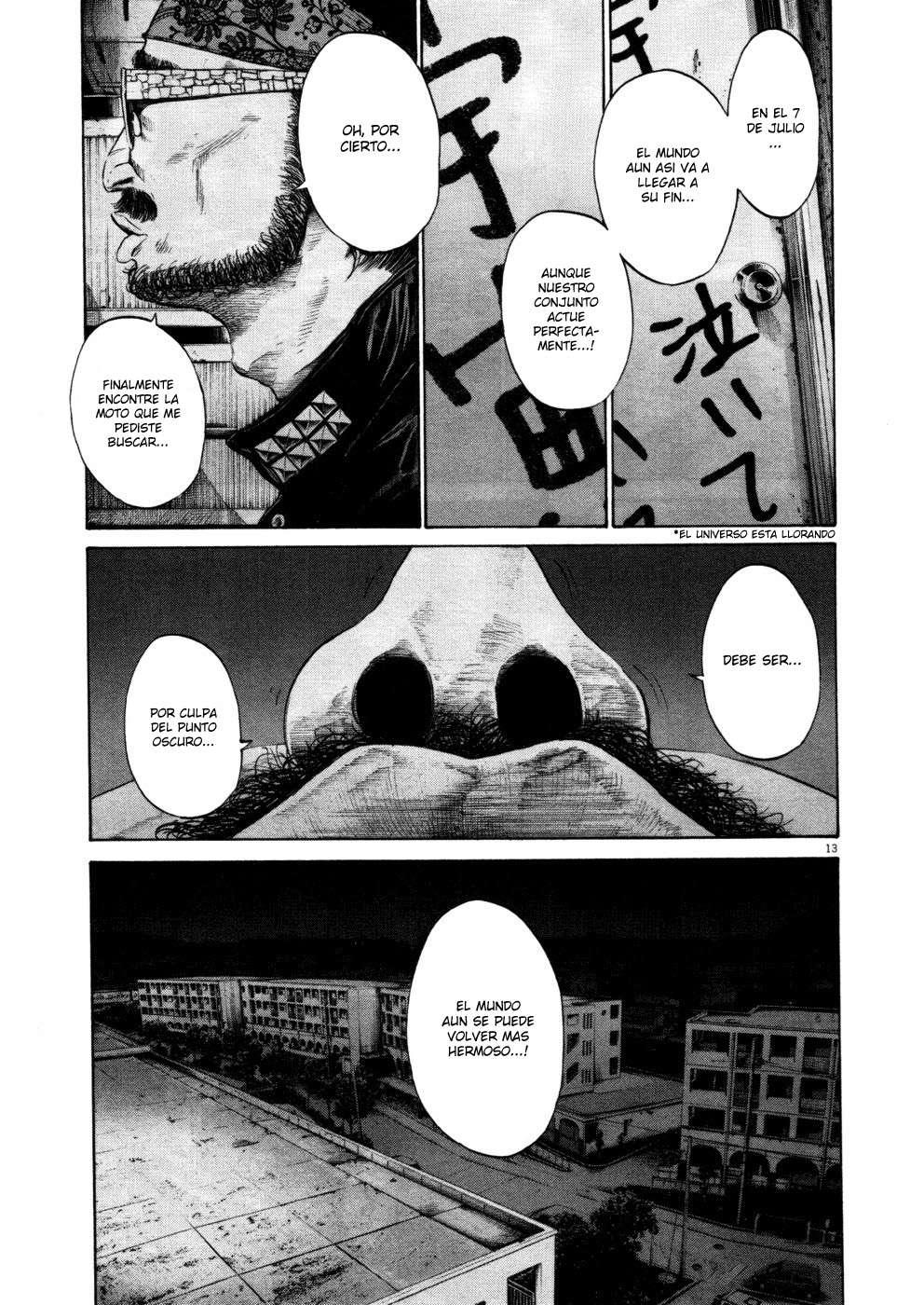 Read Oyasumi Punpun ES Manga Online