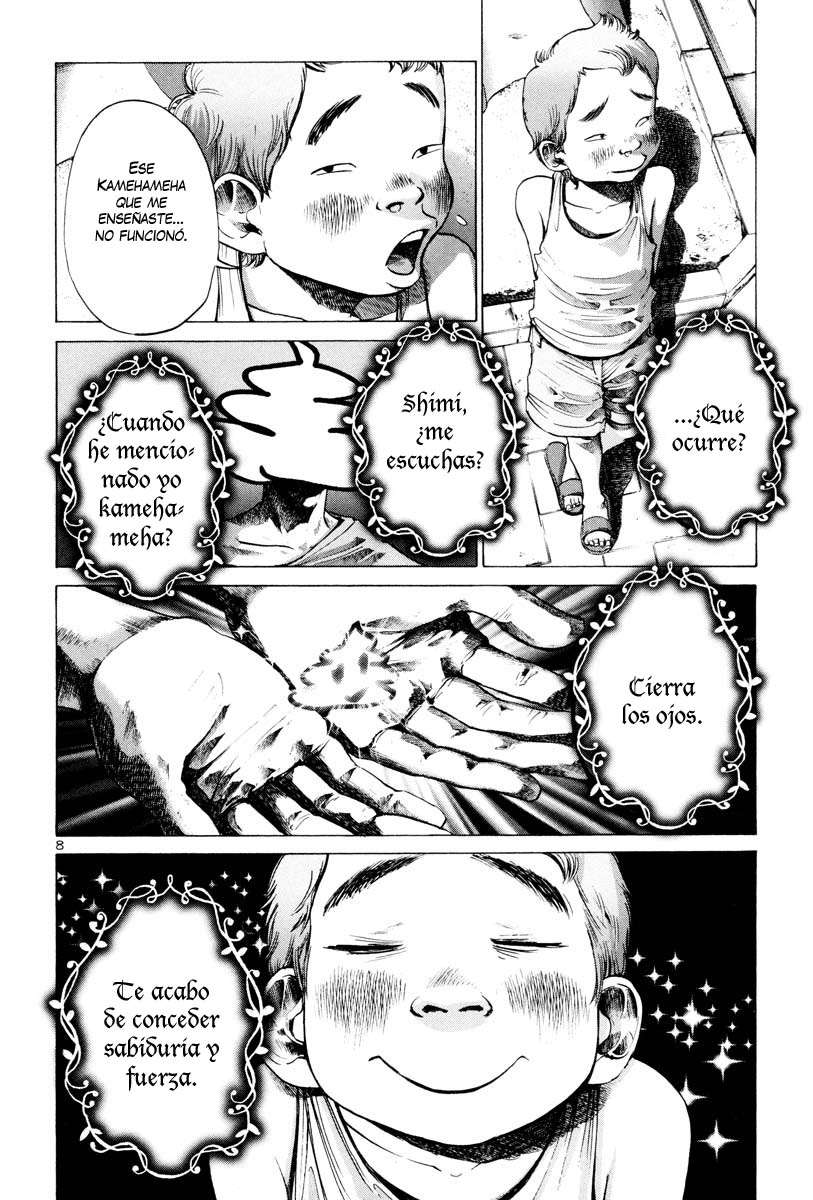 Read Oyasumi Punpun ES Manga Online