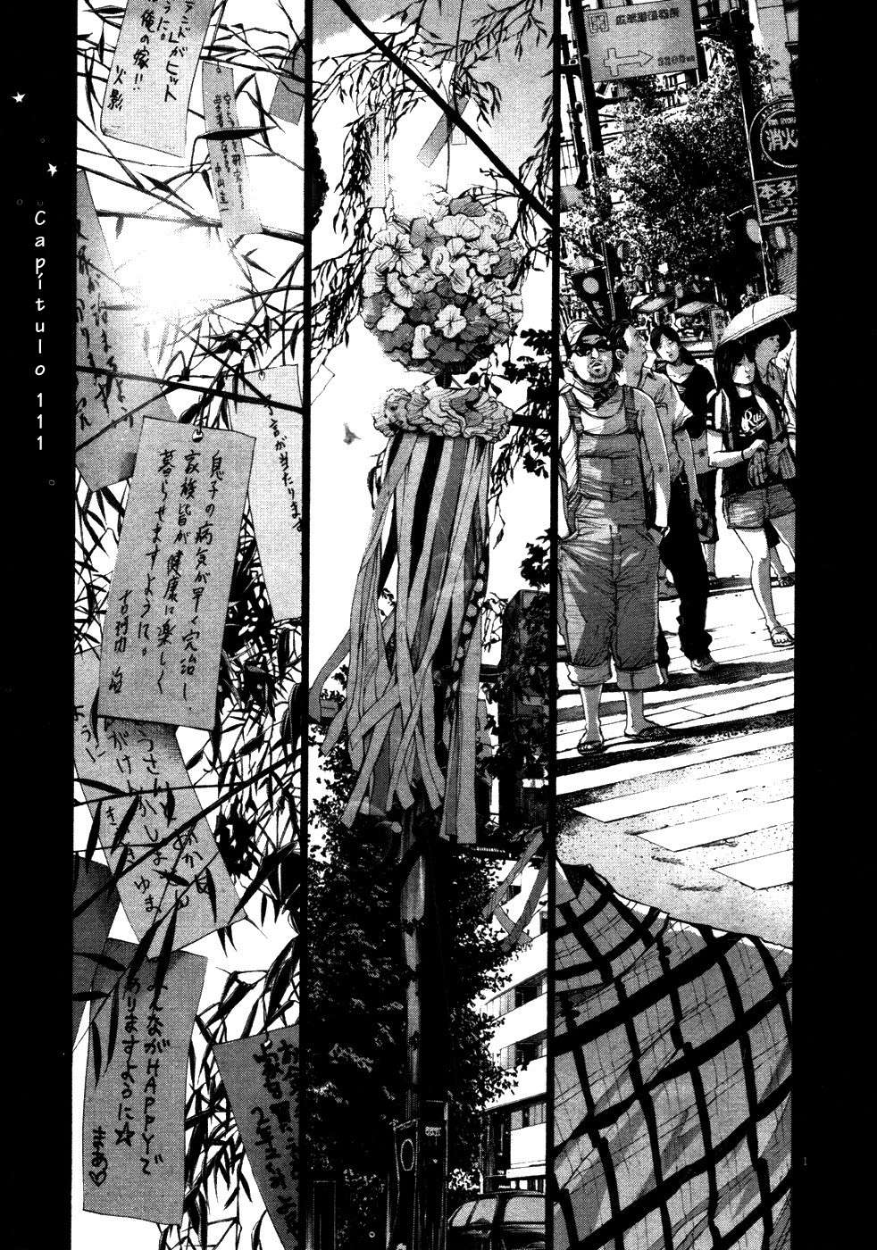 Read Oyasumi Punpun ES Manga Online