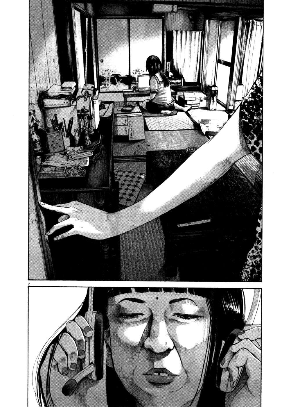 Read Oyasumi Punpun ES Manga Online