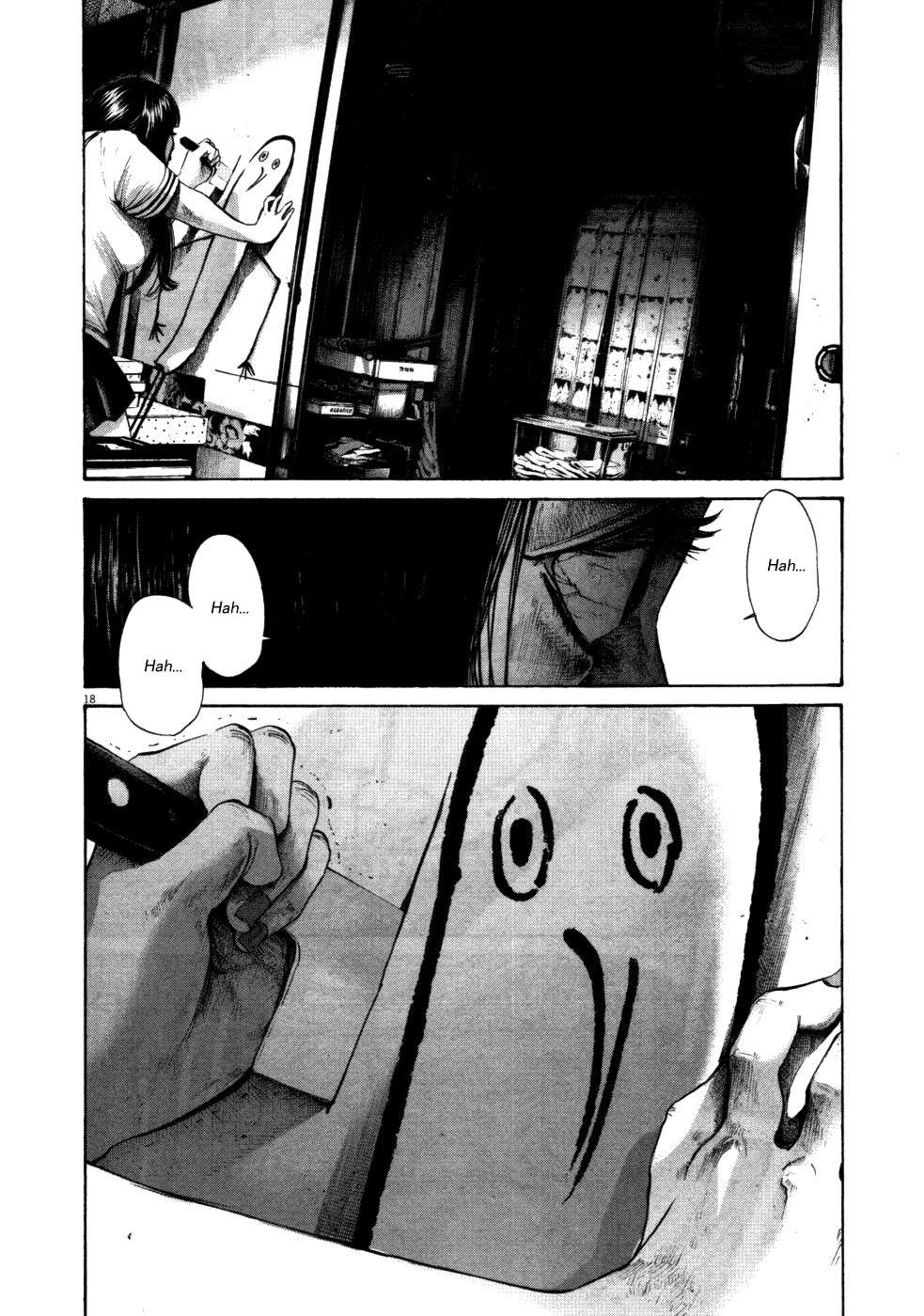 Read Oyasumi Punpun ES Manga Online