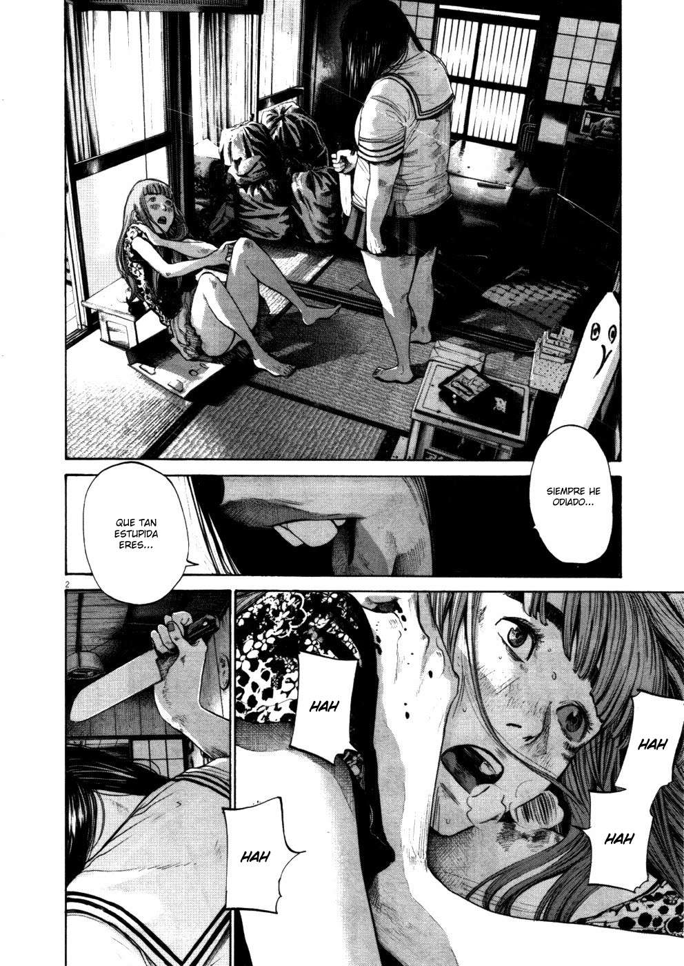 Read Oyasumi Punpun ES Manga Online