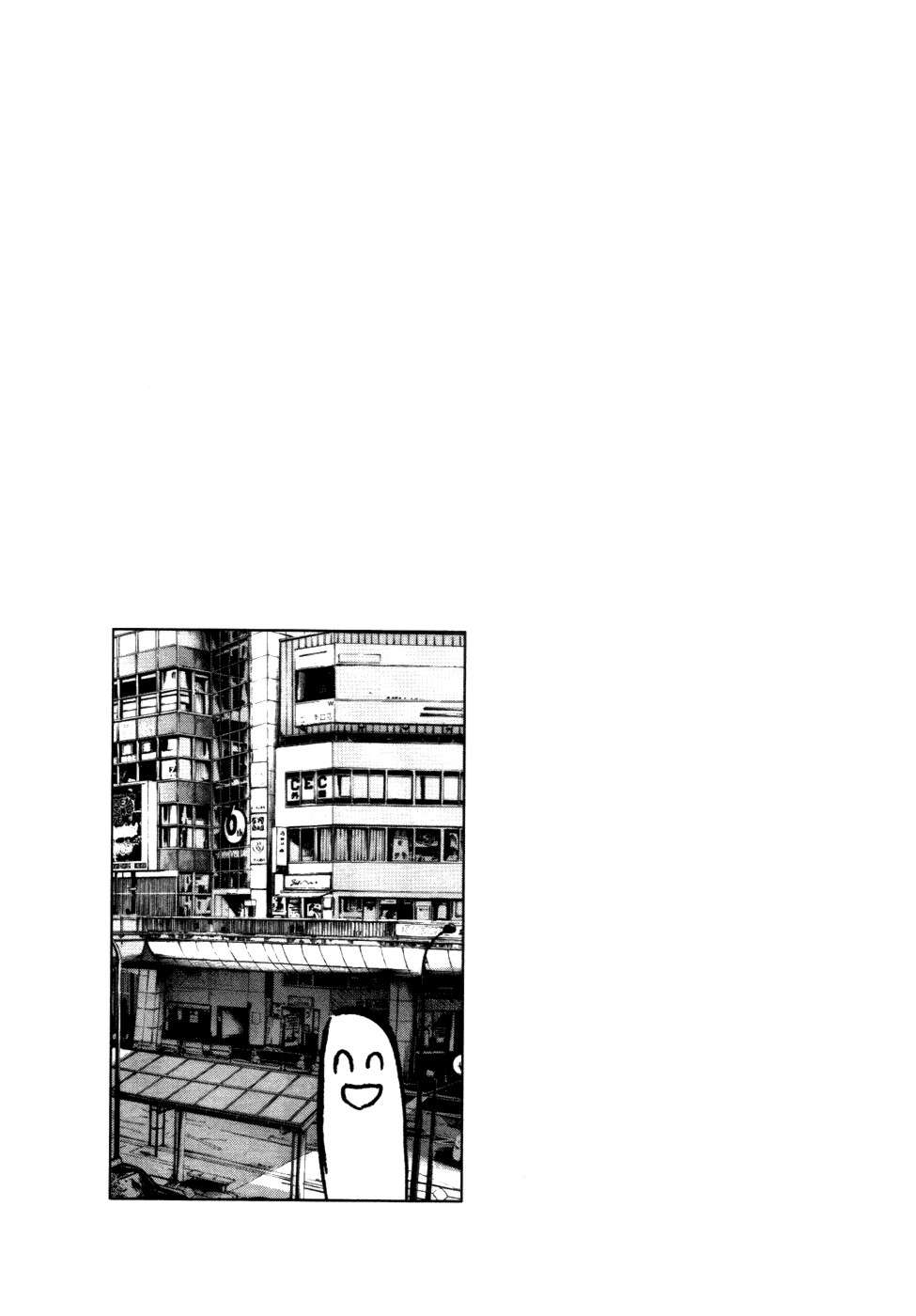 Read Oyasumi Punpun ES Manga Online