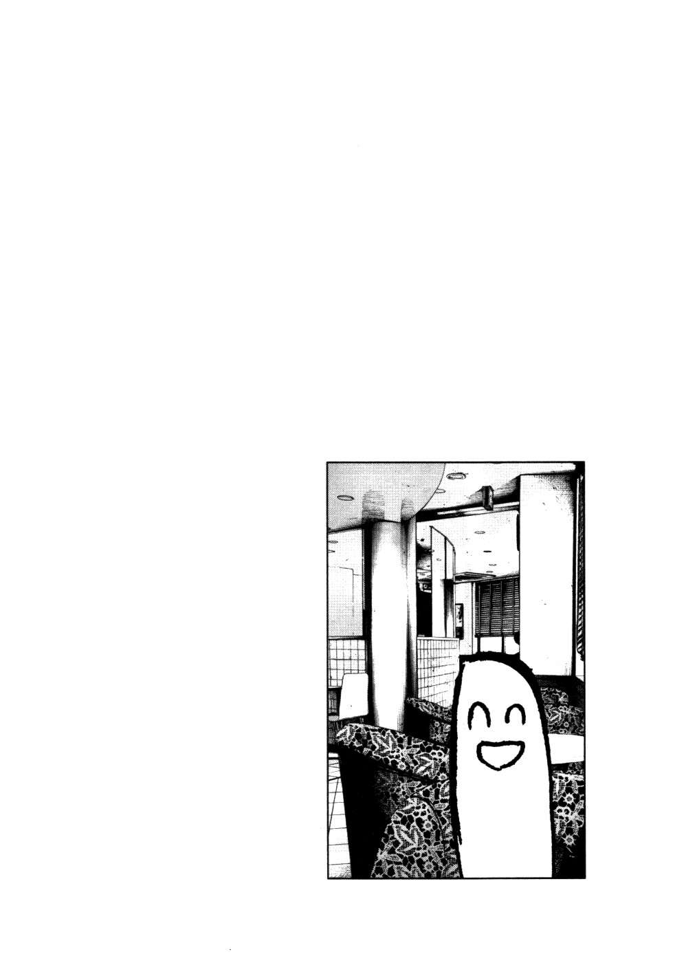 Read Oyasumi Punpun ES Manga Online
