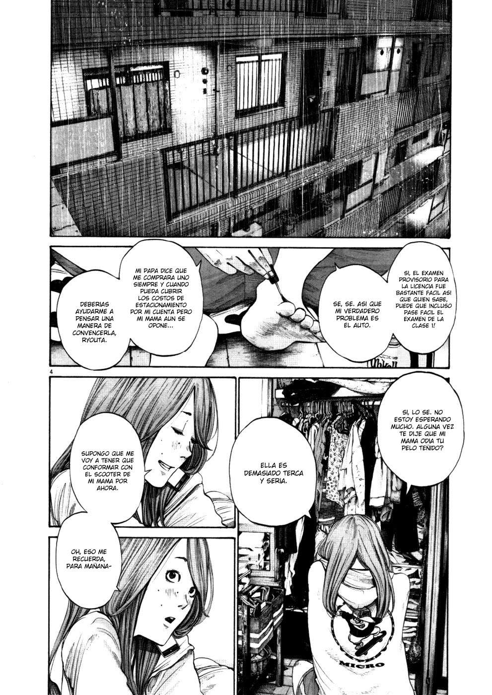 Read Oyasumi Punpun ES Manga Online