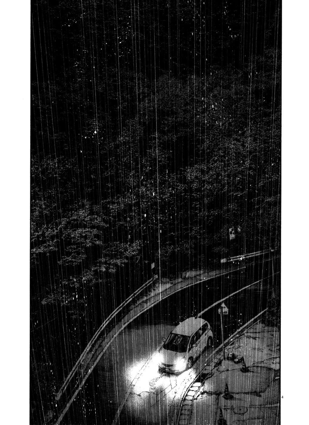 Read Oyasumi Punpun ES Manga Online