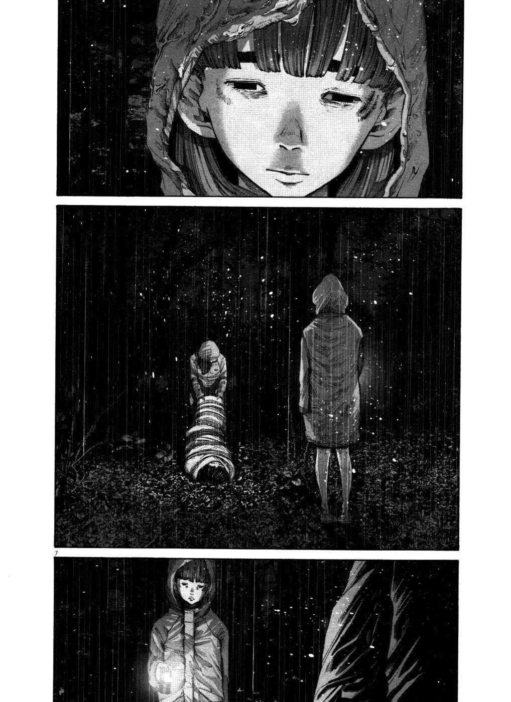 Read Oyasumi Punpun ES Manga Online