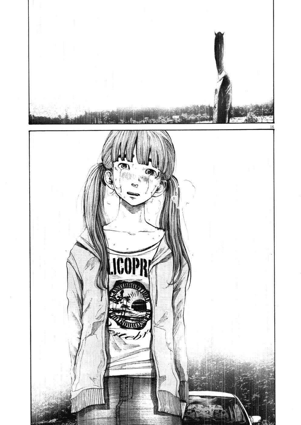 Read Oyasumi Punpun ES Manga Online