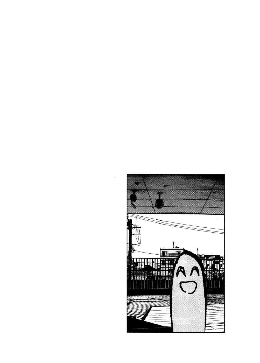 Read Oyasumi Punpun ES Manga Online