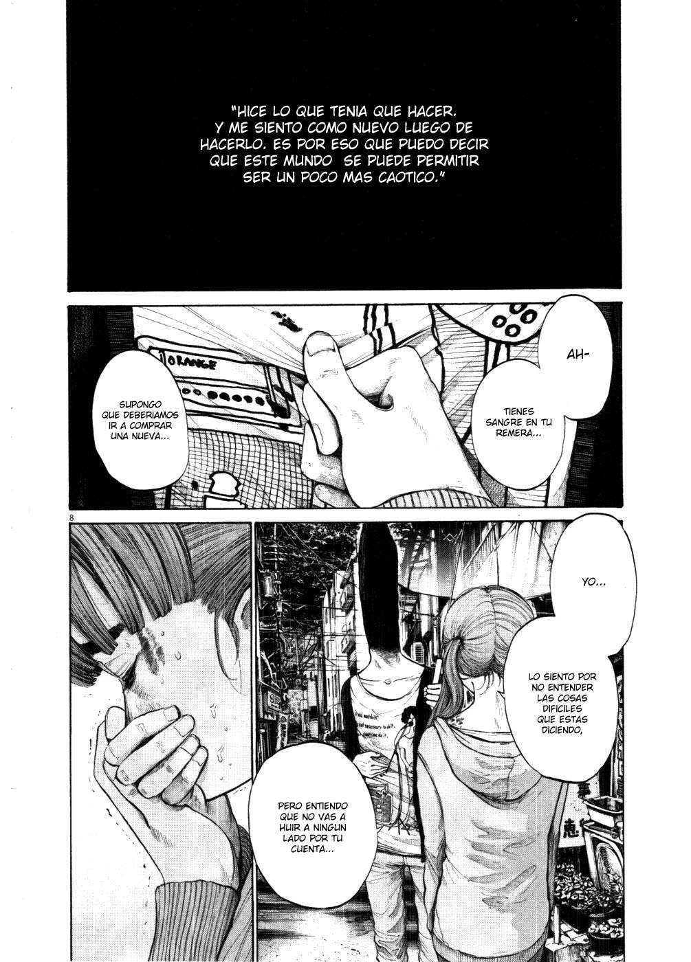 Read Oyasumi Punpun ES Manga Online