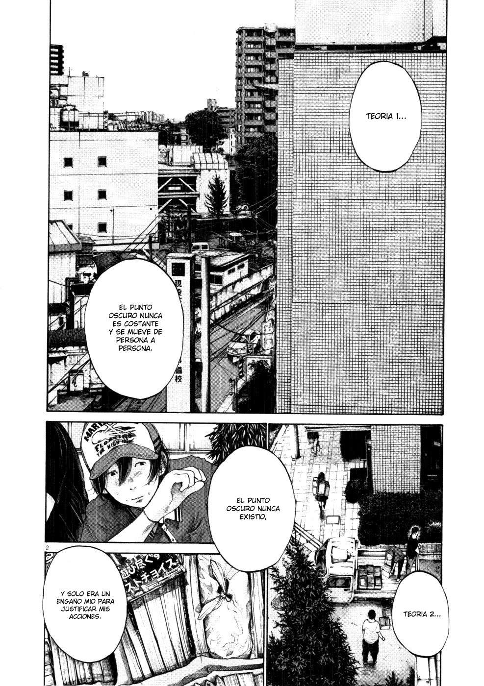 Read Oyasumi Punpun ES Manga Online