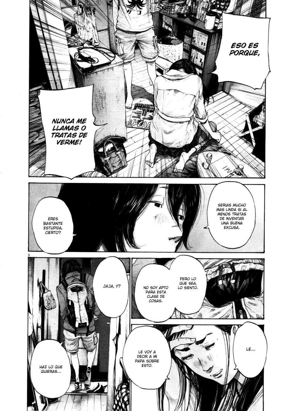 Read Oyasumi Punpun ES Manga Online