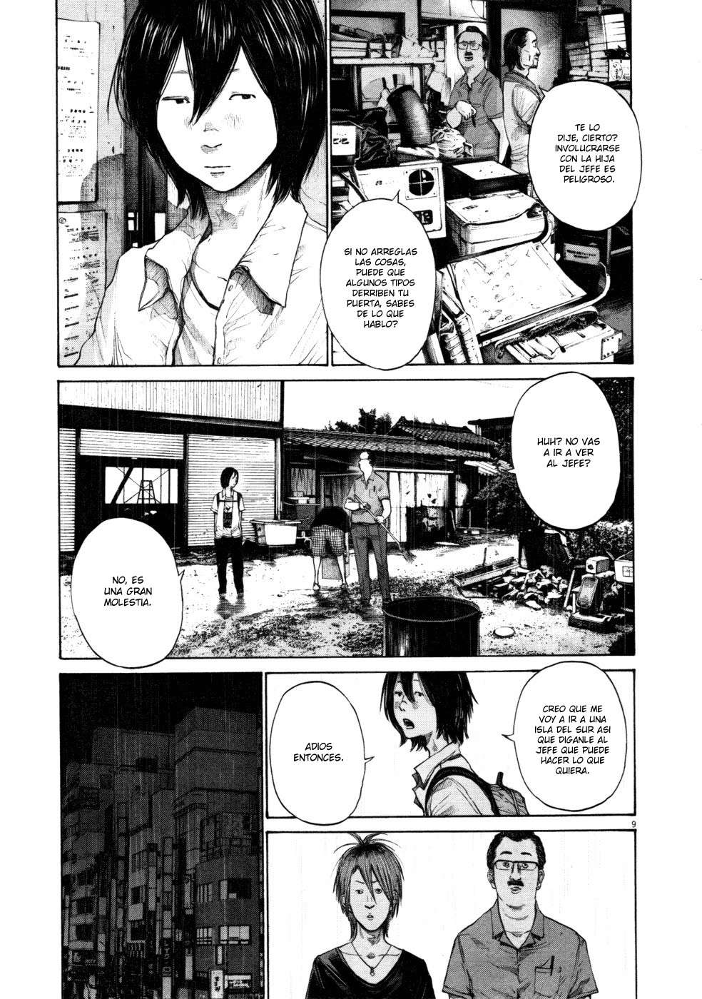 Read Oyasumi Punpun ES Manga Online