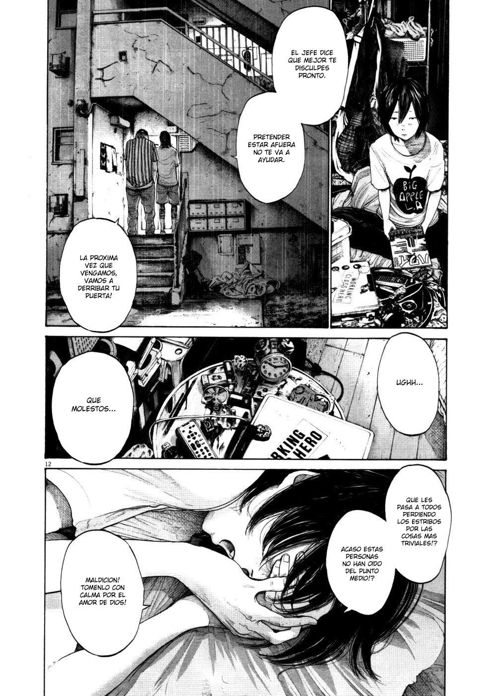 Read Oyasumi Punpun ES Manga Online