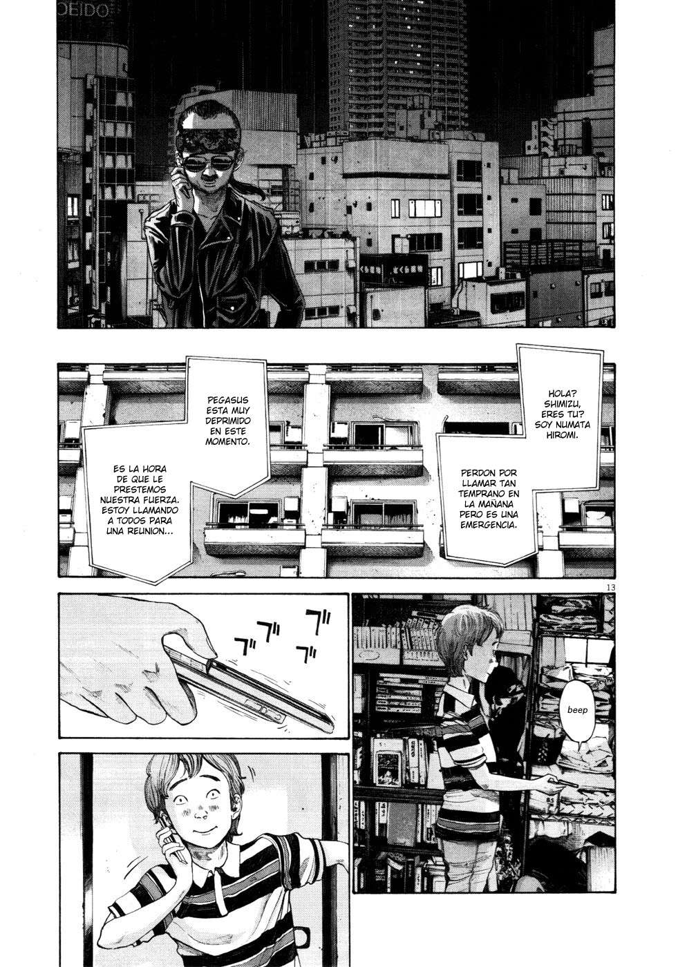 Read Oyasumi Punpun ES Manga Online