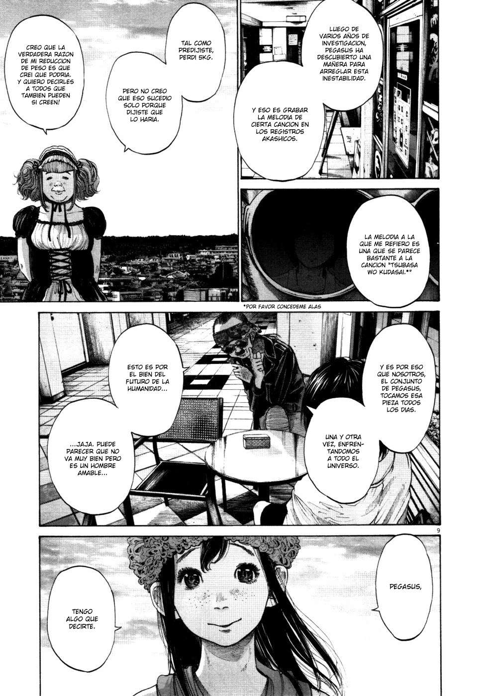 Read Oyasumi Punpun ES Manga Online