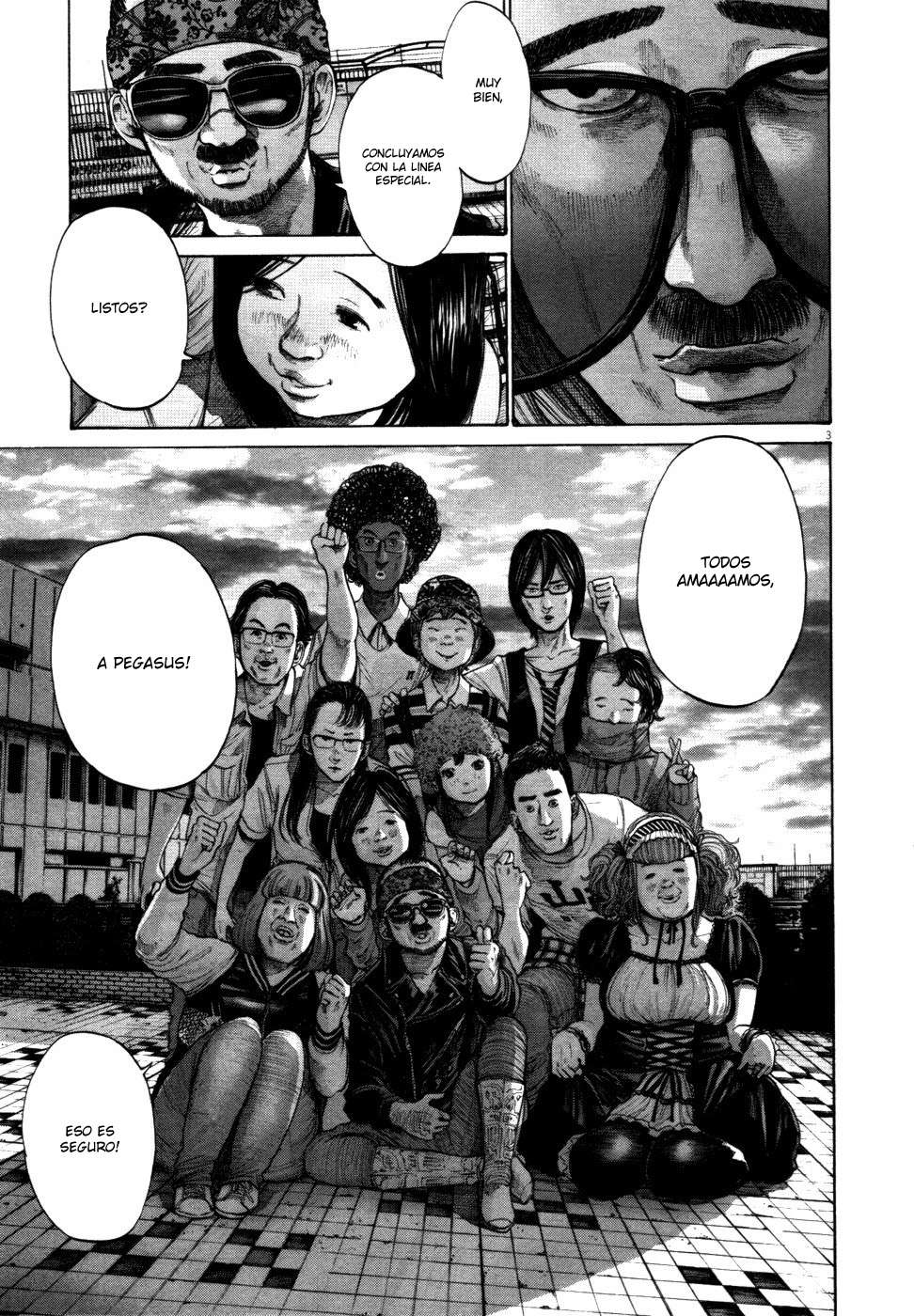 Read Oyasumi Punpun ES Manga Online