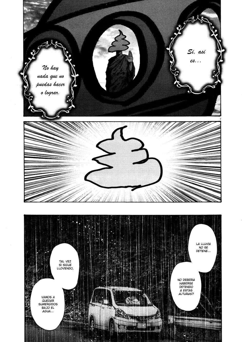 Read Oyasumi Punpun ES Manga Online