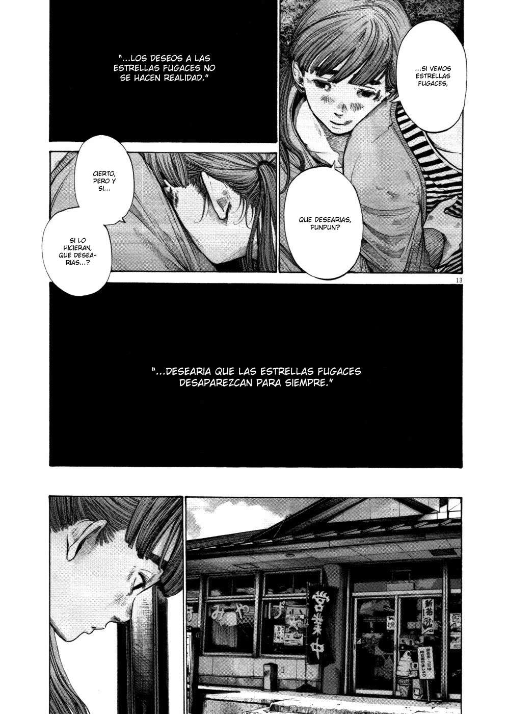 Read Oyasumi Punpun ES Manga Online