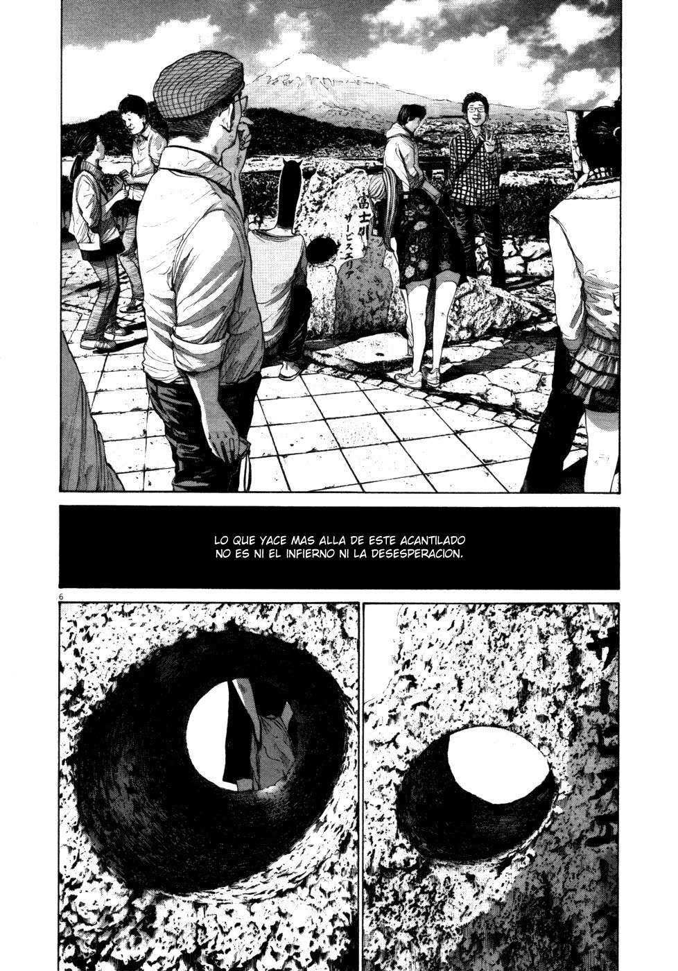 Read Oyasumi Punpun ES Manga Online