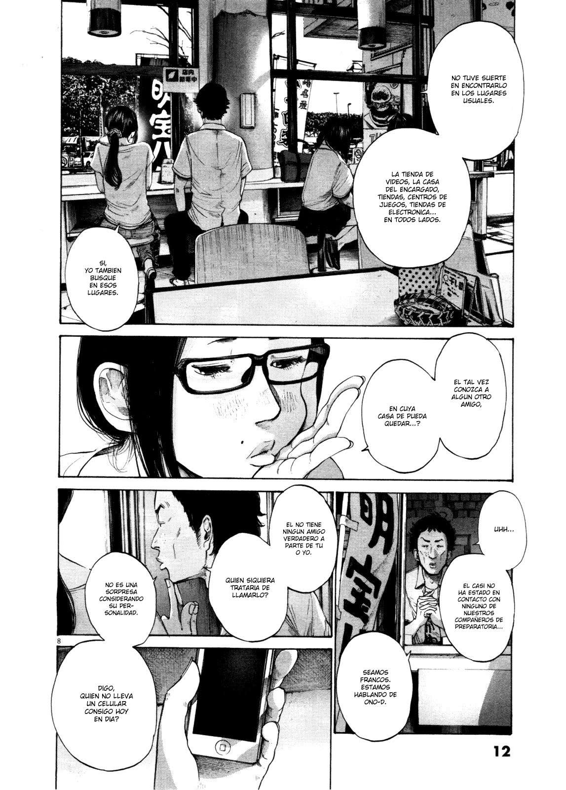 Read Oyasumi Punpun ES Manga Online