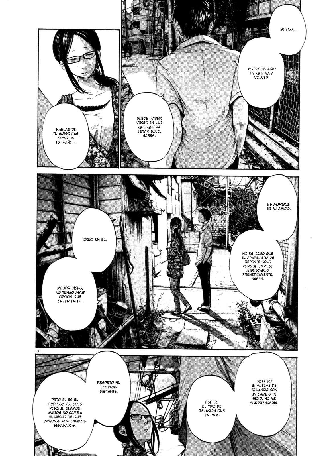 Read Oyasumi Punpun ES Manga Online