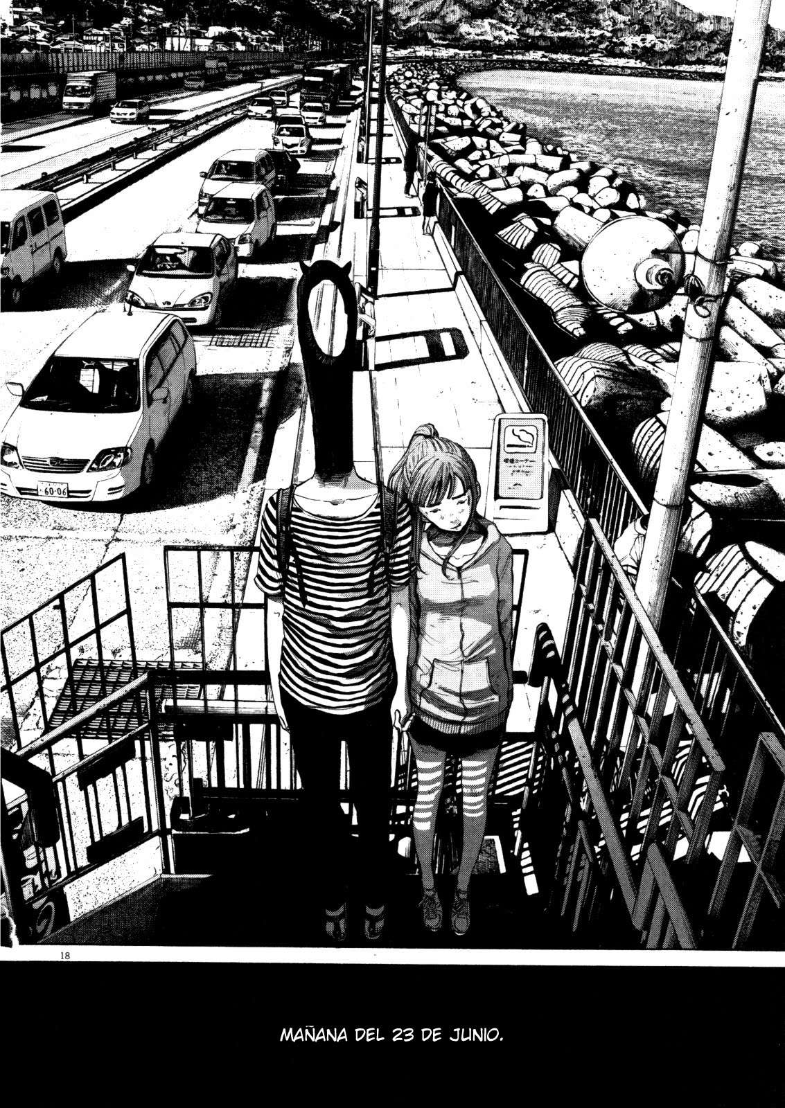 Read Oyasumi Punpun ES Manga Online