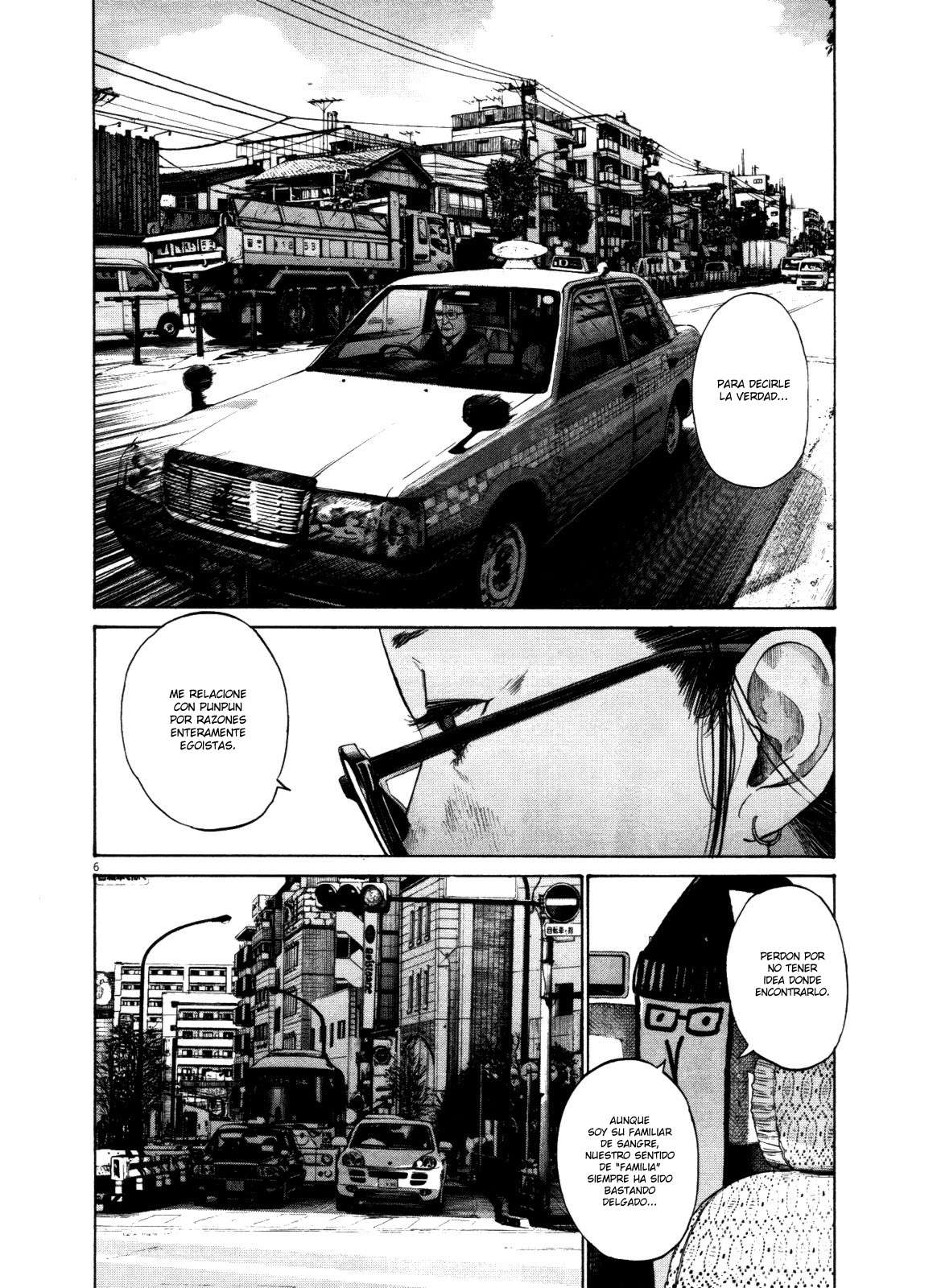 Read Oyasumi Punpun ES Manga Online
